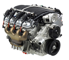 U2232 Engine